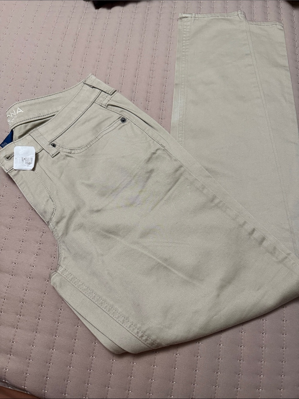 Arizona Jean Company Women's Skinny Jeans in Light Beige